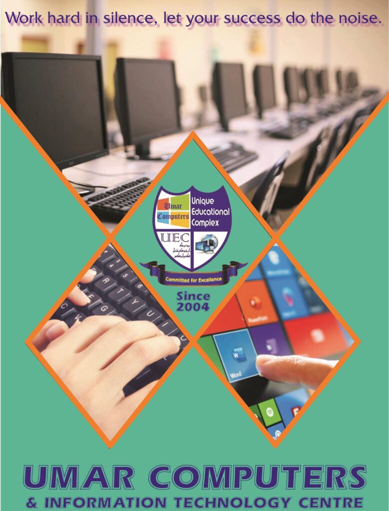 Home - Umar Computers